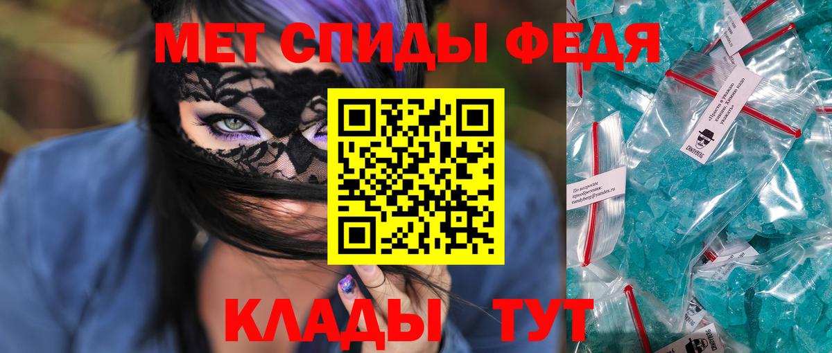APVP Кунгур