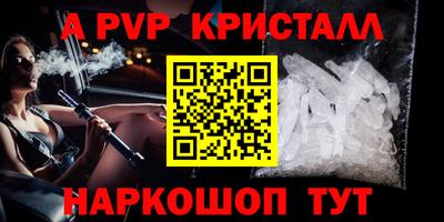 гидропоника Бугуруслан