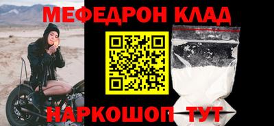 гидропоника Будённовск