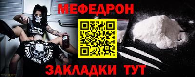 хмурый Бузулук
