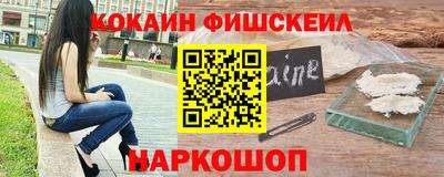 гидропоника Бугуруслан
