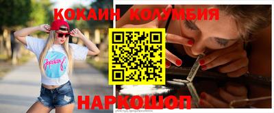 гидропоника Будённовск