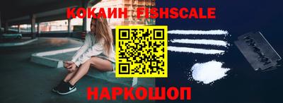 хмурый Бузулук