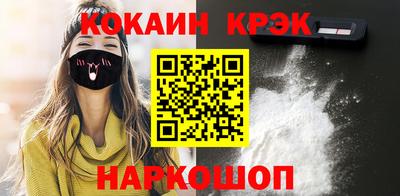 гидропоника Будённовск