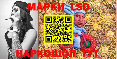 хмурый Бузулук
