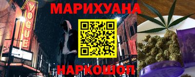 хмурый Бузулук