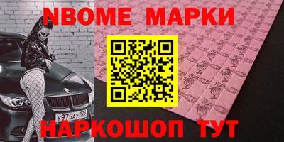 хмурый Бузулук