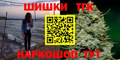 хмурый Бузулук