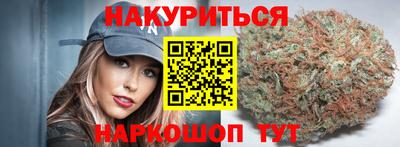 хмурый Бузулук