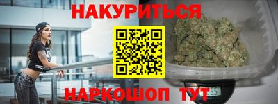гидропоника Бугуруслан
