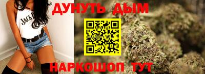 гидропоника Бугуруслан