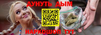 гидропоника Будённовск
