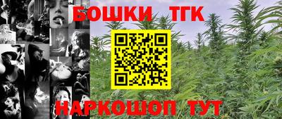 хмурый Бузулук