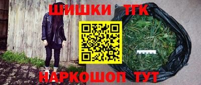 хмурый Бузулук