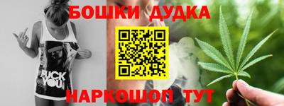хмурый Бузулук