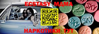 гидропоника Бугуруслан
