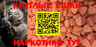 гидропоника Бугуруслан