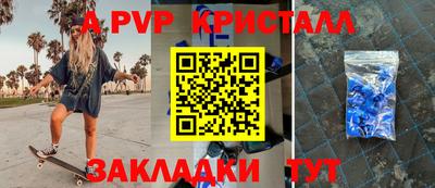 хмурый Бузулук