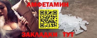 гидропоника Будённовск