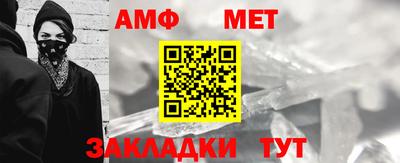 хмурый Бузулук
