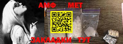 мдпв Михайловка