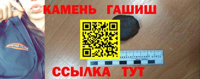 гидропоника Будённовск