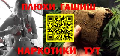 хмурый Бузулук