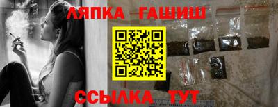 хмурый Бузулук
