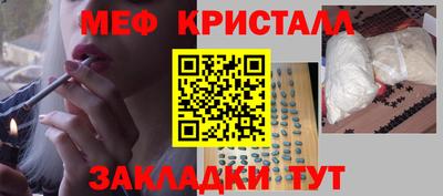 гидропоника Бугуруслан