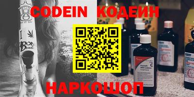 гидропоника Бугуруслан